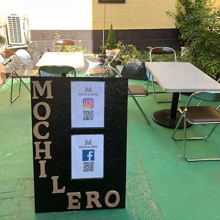 Guest House Mochilero Onomichi Zewnętrze zdjęcie